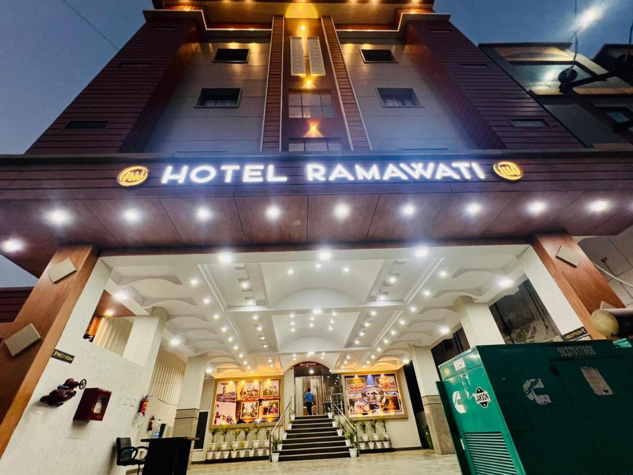 Hotel Ramawati Near Ganga Ghat Haridwār Zewnętrze zdjęcie